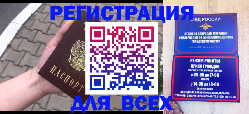 форма 3 в Звенигороде
